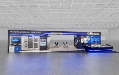 LS�Ϸ�Ʈ��, ���� �ִ� ����Ʈ������ ���ü� ESS �ٽ� �ַ�� ����