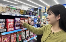 GS25, 1000�� �Ŀ�ġ Ŀ�� ��� ������ ���ᡦ ���� ���� ���� �δ� �����