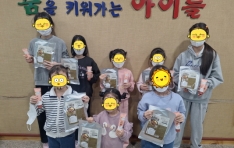 �ܸ����¼���, ��Ư�츷â���̡� ������ �������� �ҿܰ��� �Ƶ���û�ҳ� �� �� ����