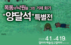 ���� ������������, ����ȭ�� ������ǡ� ���� ��޼� Ư���� ����