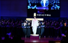 �����߹���ȸ 111�ֳ� ��Ȱ�� ĭŸŸ ���ᡦ ���ڰ� ��� ���� �︲ ����!