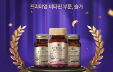 �ְ�(SOLGAR), ��2026 �Һ��� ���� �ְ��� �귣�� ��� �����̾� ��Ÿ�� �ι� ����