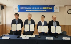 �����������Űǰ���������-���뺹���÷�������, ����� �ڻ쿹�� ���¼ա�