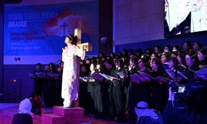 �����߹���ȸ 111�ֳ� ��Ȱ�� ĭŸŸ ���ᡦ ���ڰ� ��� ���� �︲ ����!